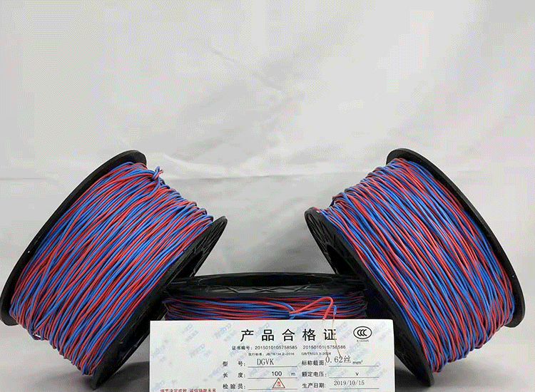 碾子山数码电子雷管碾子山放炮线.png
