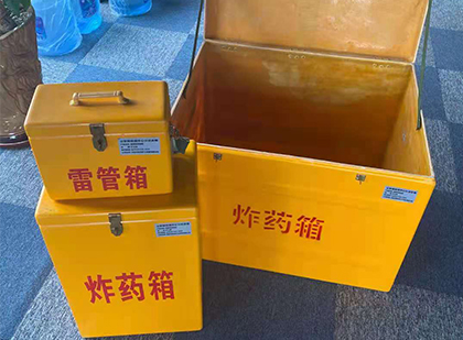 碾子山玻璃雷管箱生产标准全解析：安全、性能与合规的基石