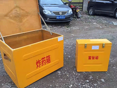 碾子山为什么这对“搭档”必须永远分开？